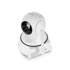 Security IP Camera